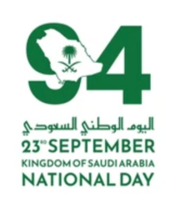 Saudi National Day Products - PartyExperts