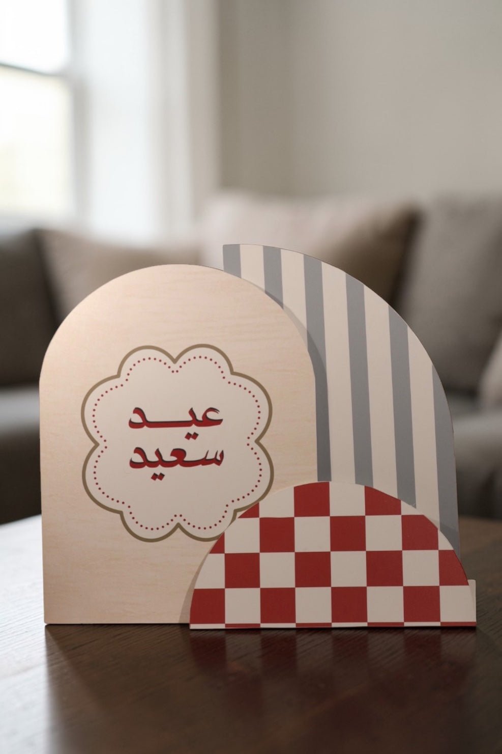 باقة أهلاً يا عيد - بالتعاون مع نوف العبودي - PartyExperts