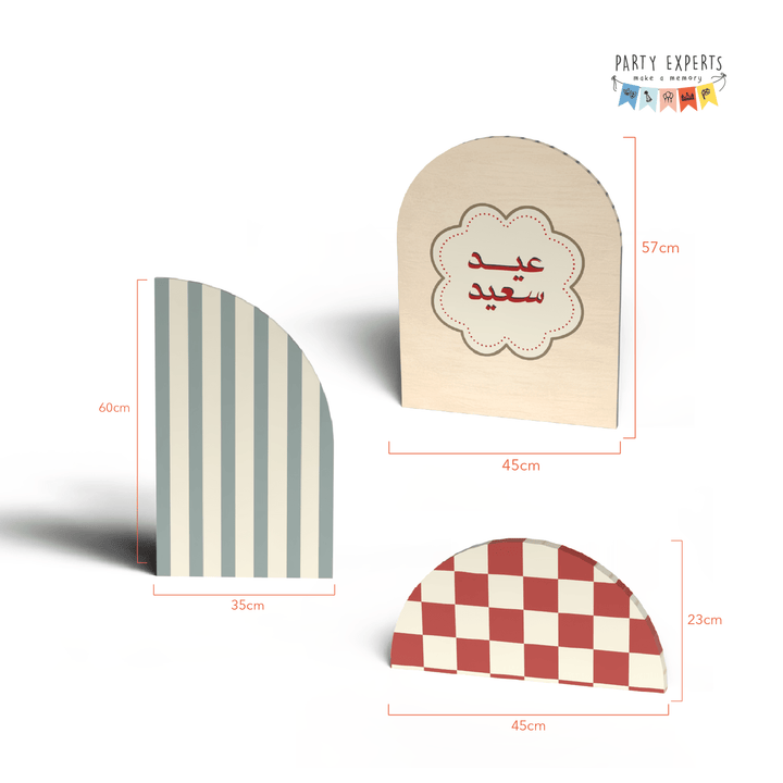 باقة أهلاً يا عيد - بالتعاون مع نوف العبودي - PartyExperts