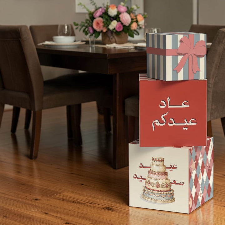 باقة مدخل العيد - بالتعاون مع نوف العبودي - PartyExperts