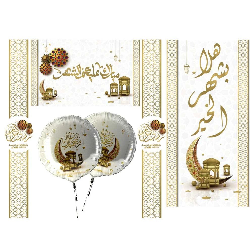 SET OF BANNER 4 PCS WITH 2 FOIL BALLOONS 21 INCH - PartyExperts