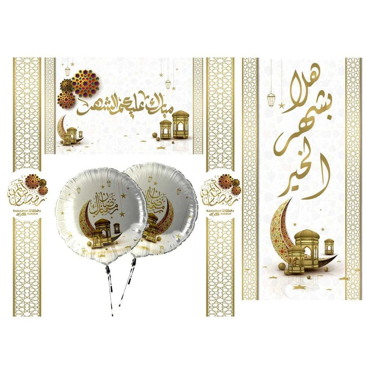 SET OF BANNER 4 PCS WITH 2 FOIL BALLOONS 21 INCH - PartyExperts