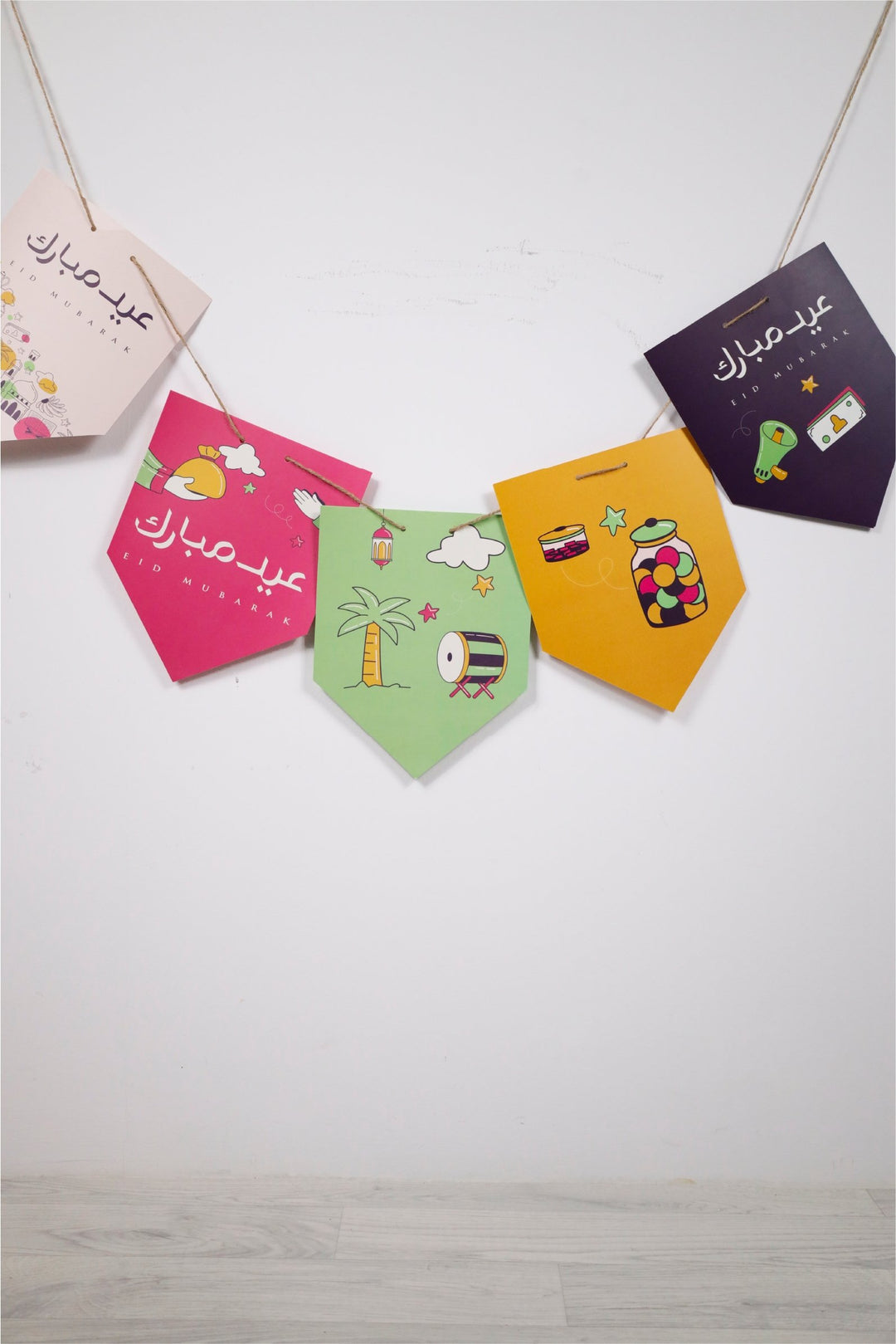 Eid - Colored banner 4 - PartyExperts