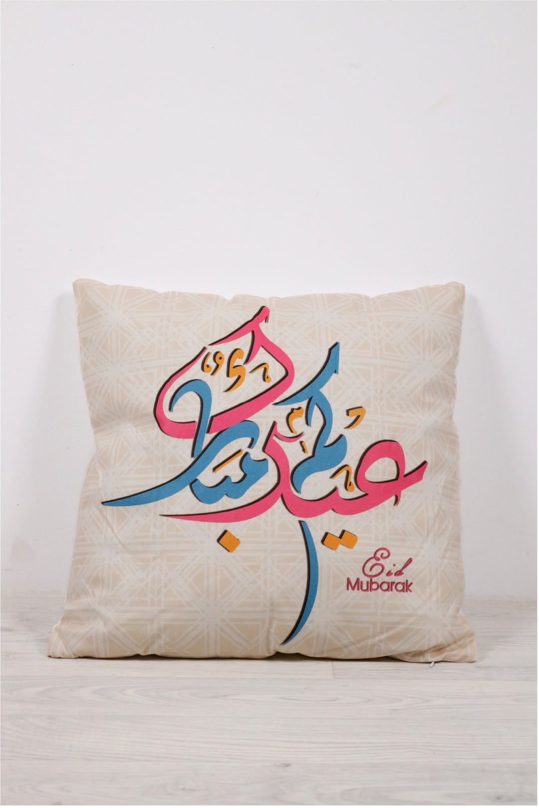 Eid - Pillow - PartyExperts