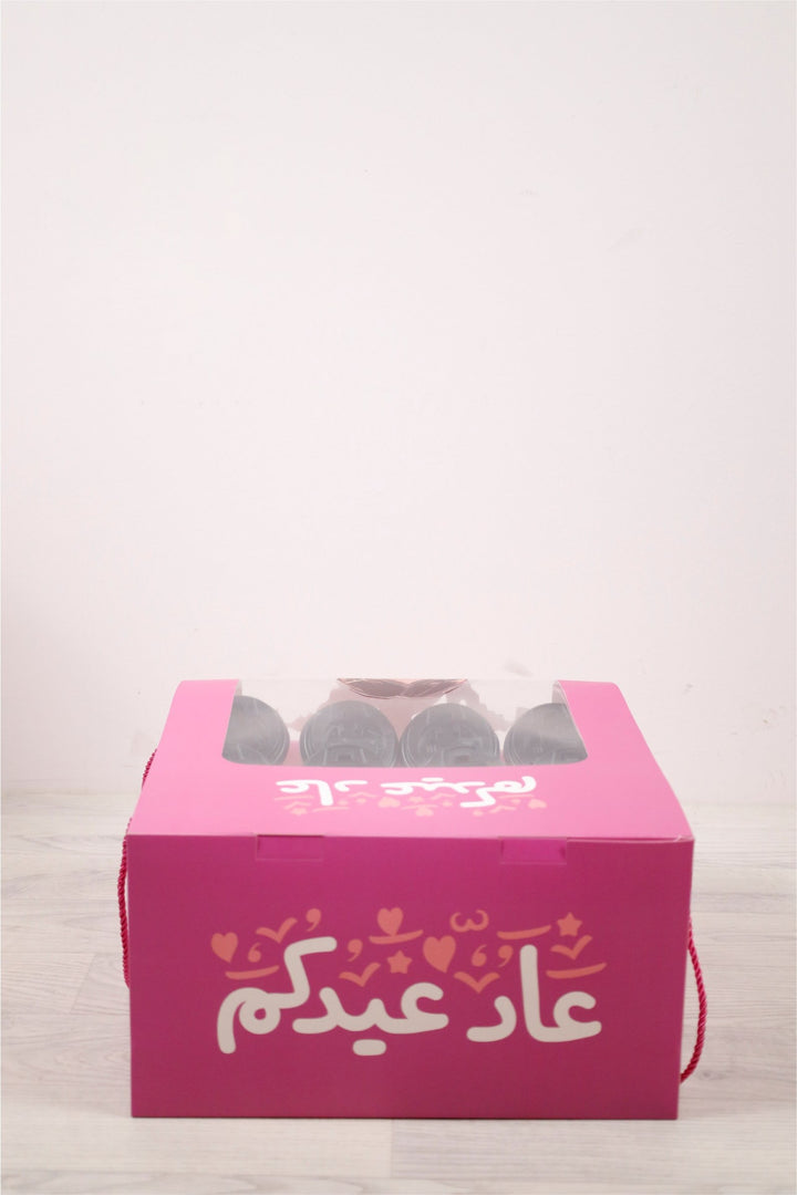 Eid - Pink Bevrages box 12pcs - PartyExperts