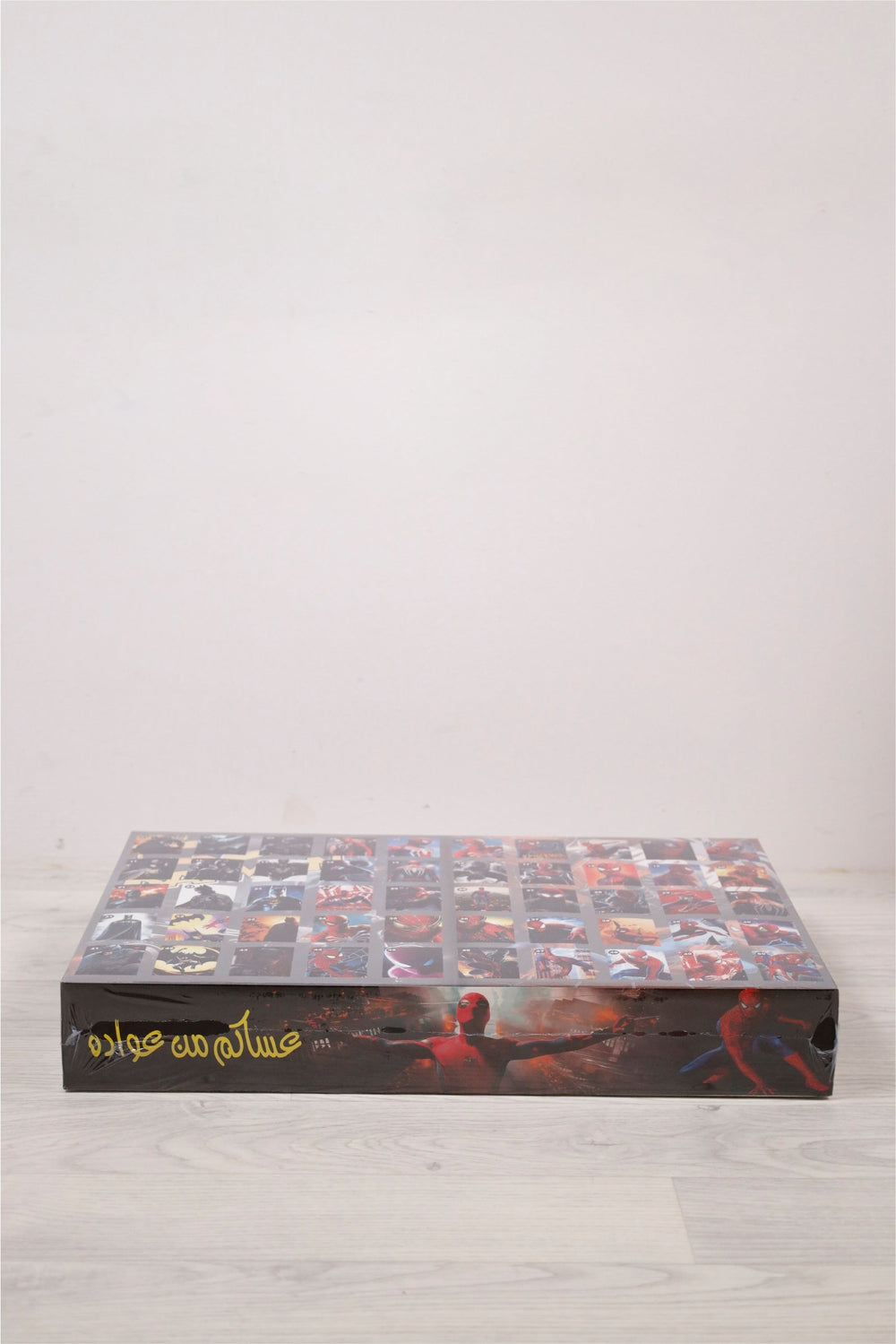 Eid - Superhero surprise box - PartyExperts