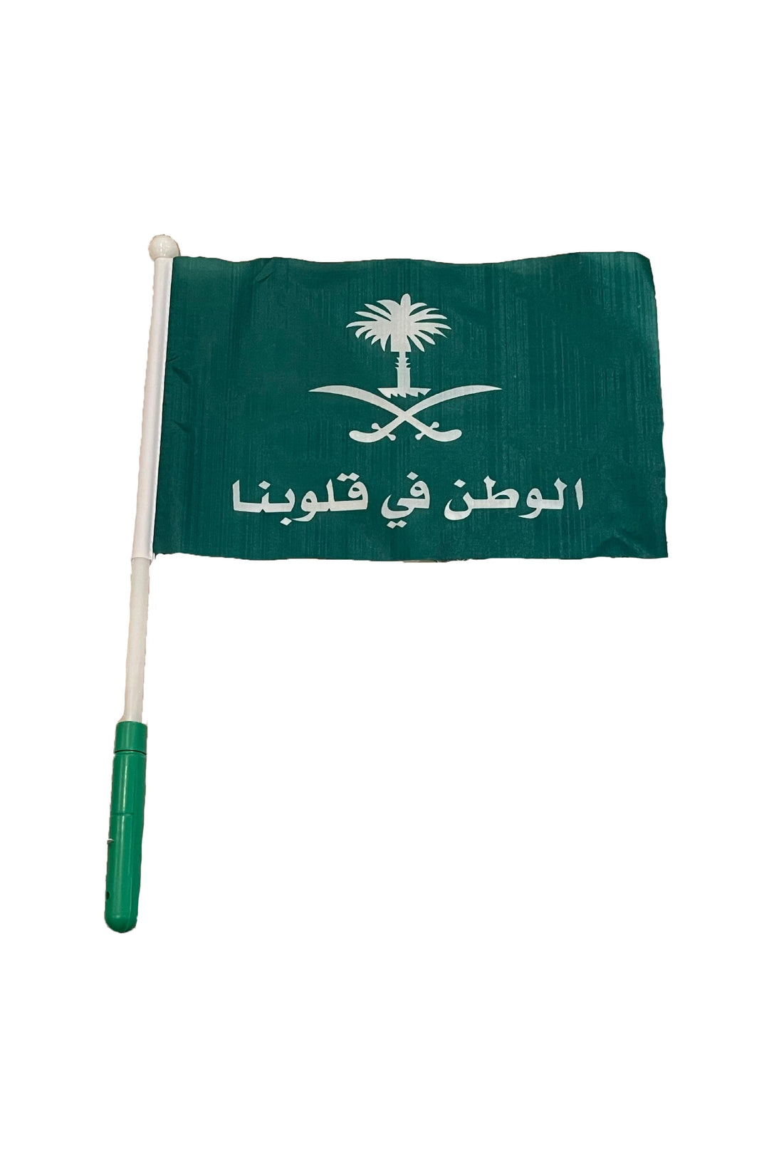 LED Green Flag - Saudi National Day - PartyExperts