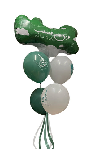 National Day Balloon bouqute - PartyExperts