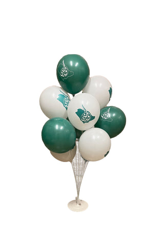 National Day Balloons with Stand - PartyExperts