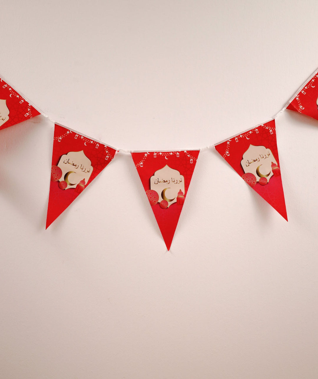 Ramadan Decoration - Ramadan Banner - PartyExperts