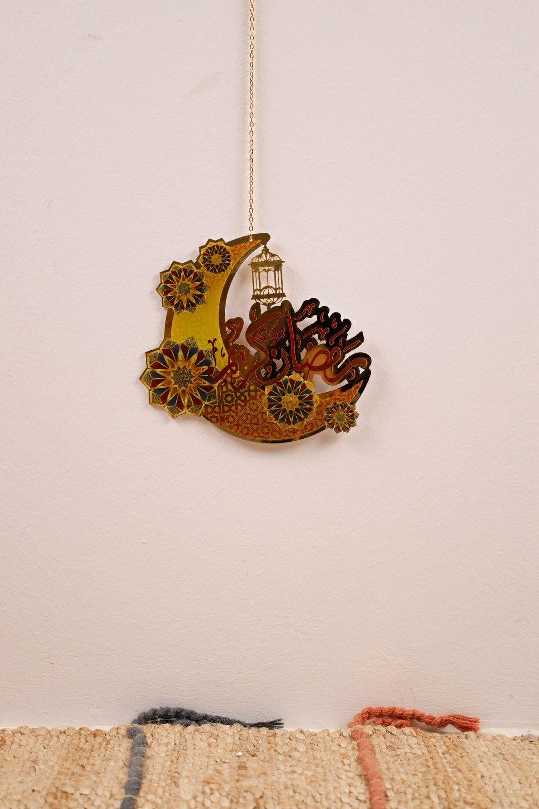 Ramadan Decoration - Small Hanging Decoration - PartyExperts